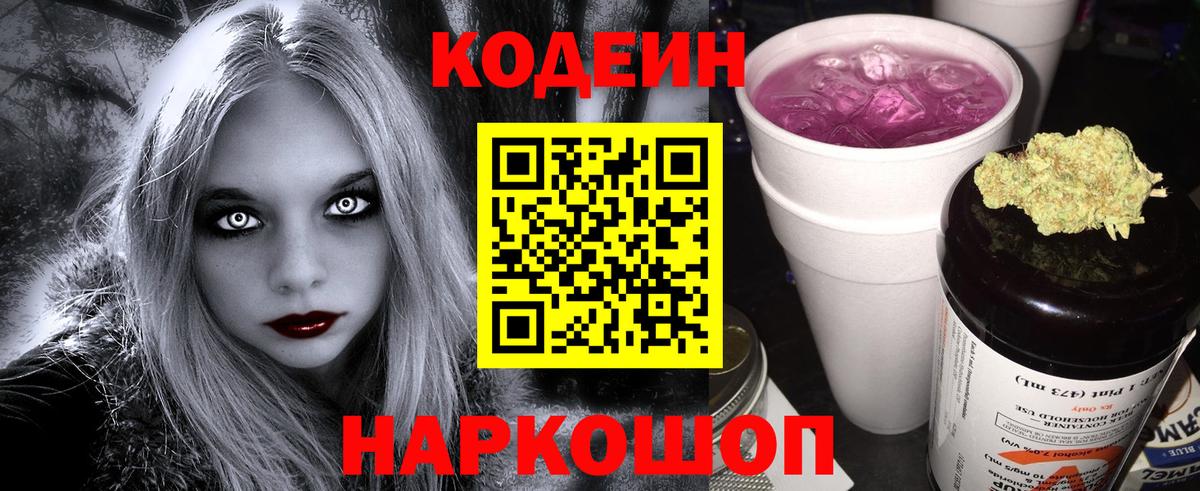 ГАШ Учалы