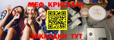 2c-b Нальчик
