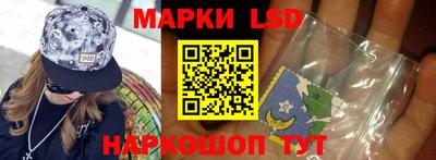дурь Наро-Фоминск