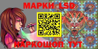 дурь Наро-Фоминск