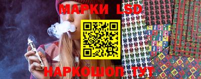 дурь Наро-Фоминск