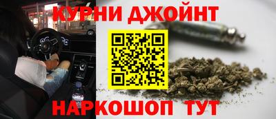 2c-b Нальчик