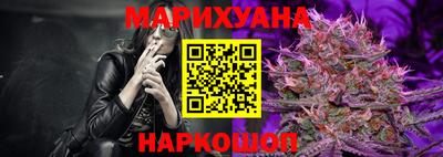 2c-b Нальчик