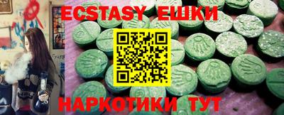 сатива Нарткала