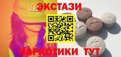 2c-b Нальчик