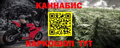 амф Пушкино