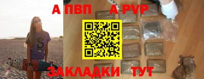 2c-b Нальчик