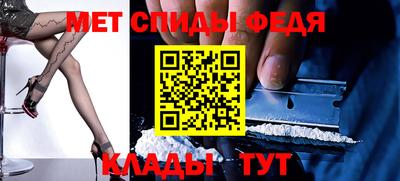 сатива Нарткала