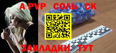 2c-b Нальчик