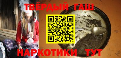сатива Нарткала