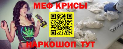 2c-b Нальчик